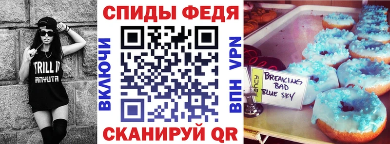 АМФ Premium  наркотики  Ноябрьск 