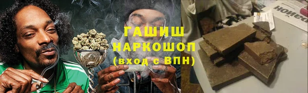MESCALINE Лабытнанги