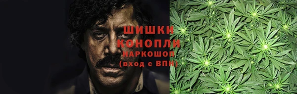 MDMA Лагань