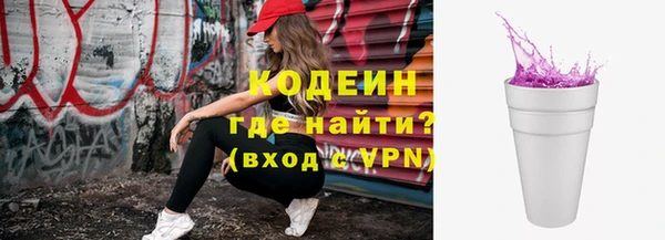 не бодяженный Ладушкин