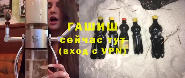 не бодяженный Ладушкин