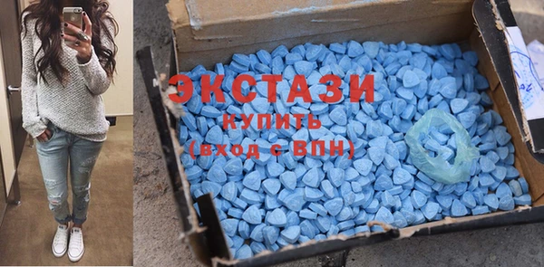 MESCALINE Лабытнанги