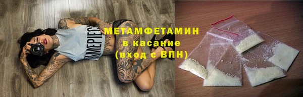 MESCALINE Лабытнанги