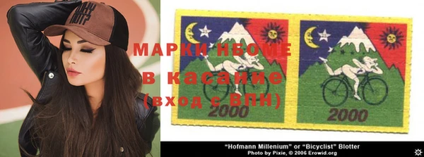 MDMA Лагань