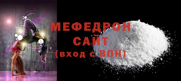 MDMA Лагань