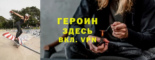 шишки Липки
