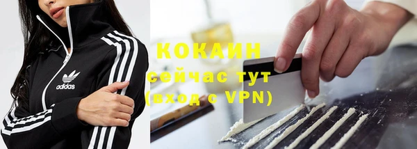 MDMA Лагань