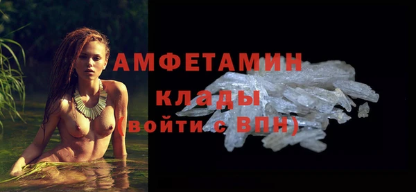 MDMA Лагань