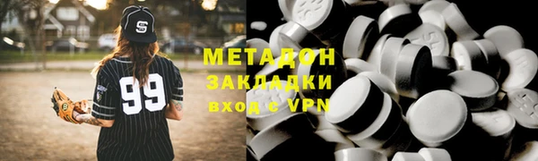 не бодяженный Ладушкин