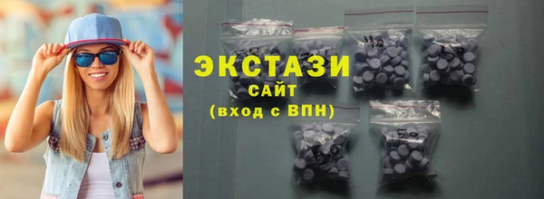герыч Надым