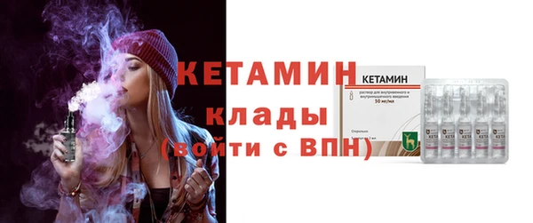 не бодяженный Ладушкин