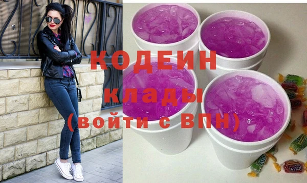 не бодяженный Ладушкин