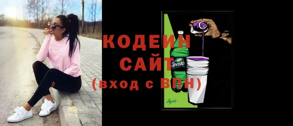 MDMA Лагань