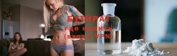 MDMA Лагань