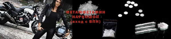 кокаин перу Наволоки