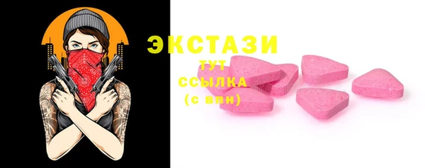мефедрон VHQ Лихославль