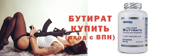 MDMA Лагань