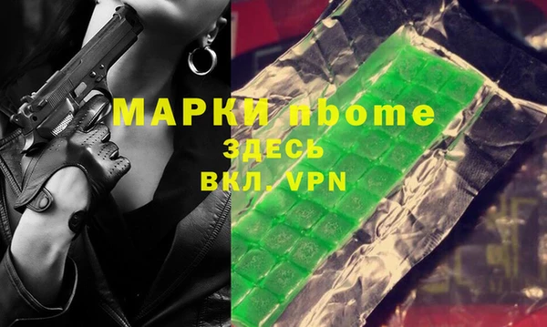 не бодяженный Ладушкин