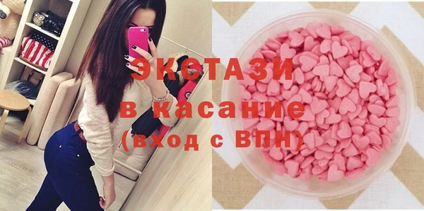 не бодяженный Ладушкин