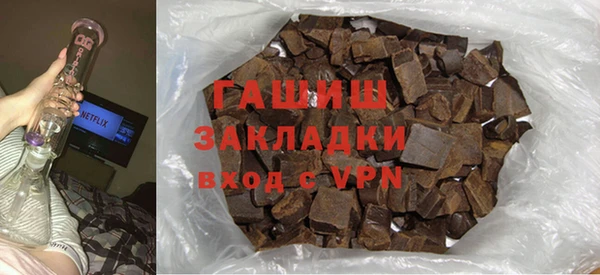 не бодяженный Ладушкин