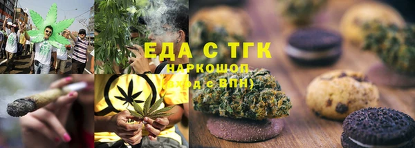 MESCALINE Лабытнанги