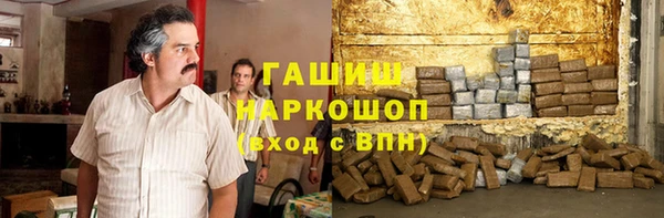 MESCALINE Лиски