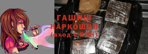 MDMA Лагань