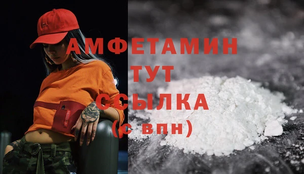 MESCALINE Лабытнанги