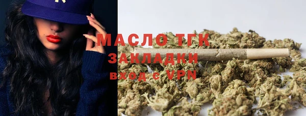 MDMA Лагань