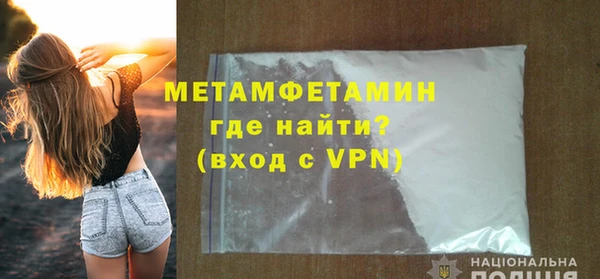 не бодяженный Ладушкин
