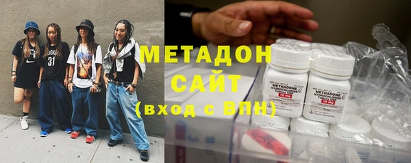 MESCALINE Лабытнанги