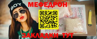 марки nbome Кинель
