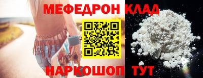 экстази Кингисепп