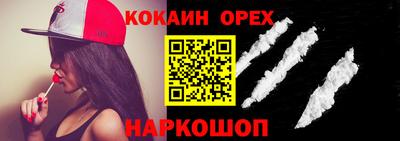 скорость mdpv Кимры