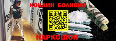 амф Абинск