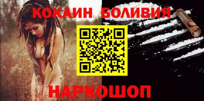 марки nbome Кинель