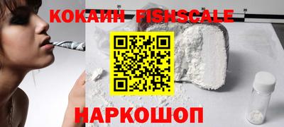 экстази Кингисепп