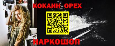 экстази Кингисепп