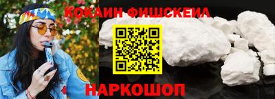 экстази Кингисепп