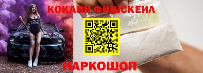 экстази Кингисепп