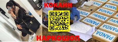 скорость mdpv Кимры