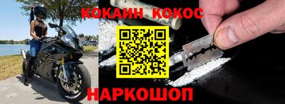 скорость mdpv Кимры