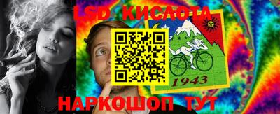скорость mdpv Кимры