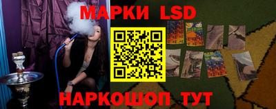 экстази Кингисепп
