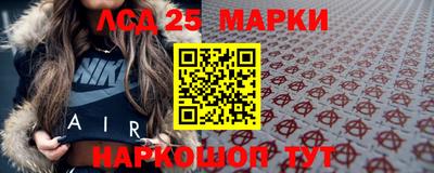 экстази Кингисепп