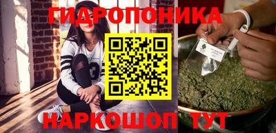 марки nbome Кинель