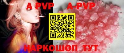 экстази Кингисепп