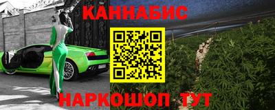 скорость mdpv Кимры