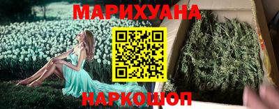 экстази Кингисепп