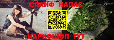 скорость mdpv Кимры